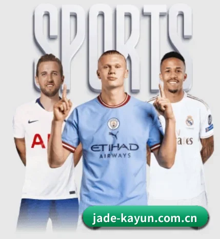 jade-kayun.com.cn的故事 - 体育资讯内容服务