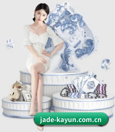 jade-kayun.com.cn APP